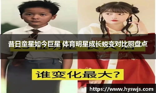 JN江南体育官网