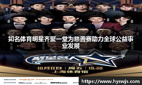 JN江南体育