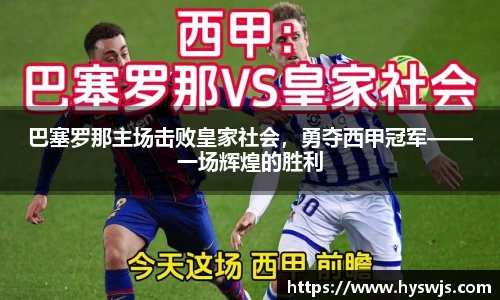 JN江南体育官方网站