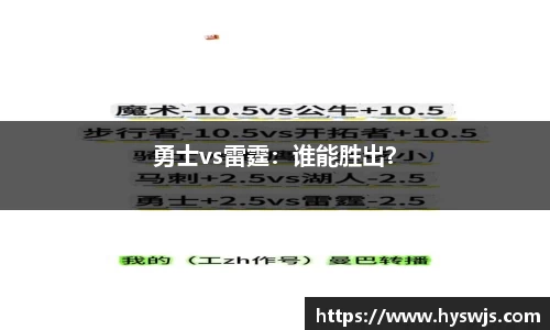 JN江南体育官方app