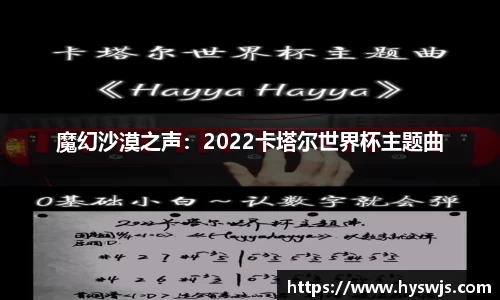 JN江南体育官方网站