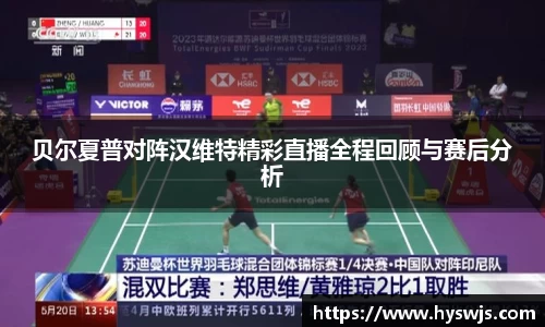 JN江南体育官网