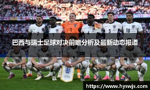 JN江南体育