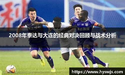 JN江南体育