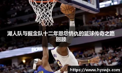 JN江南体育