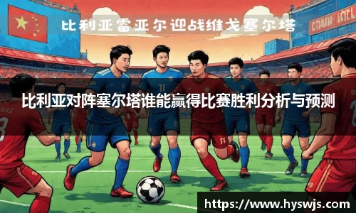 JN江南体育官方app