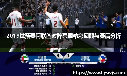JN江南体育