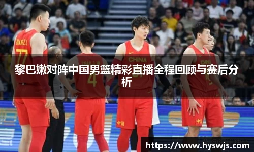 JN江南体育官方网站