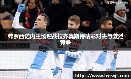 JN江南体育官方网站