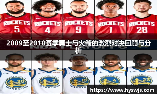 JN江南体育官网