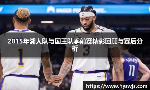 JN江南体育官方app