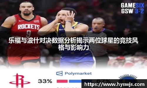 JN江南体育官网