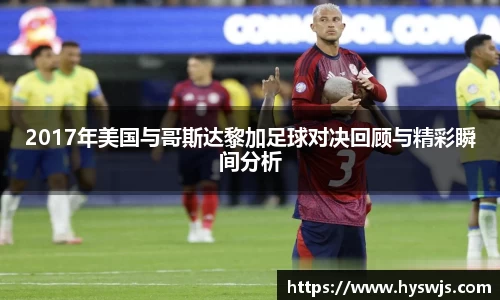 JN江南体育官方app