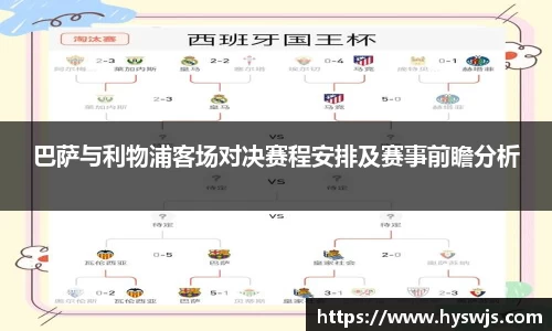 JN江南体育官网