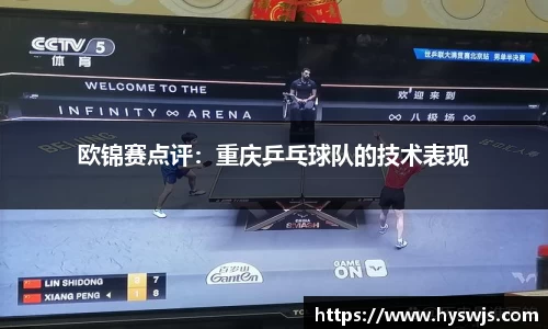 JN江南体育官方网站