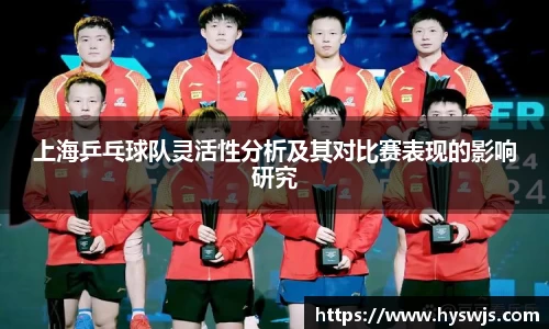 JN江南体育官方网站