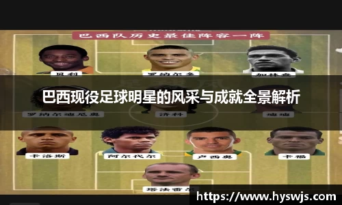 JN江南体育官方网站