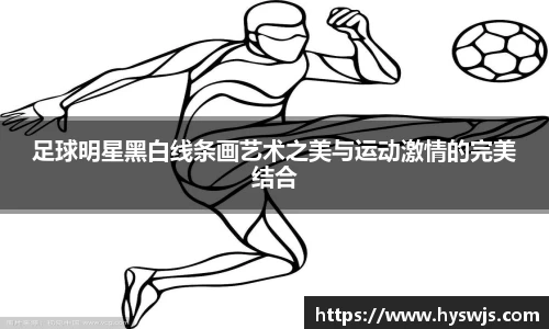 JN江南体育官方app