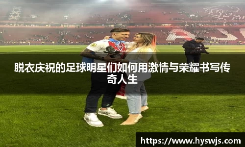 JN江南体育
