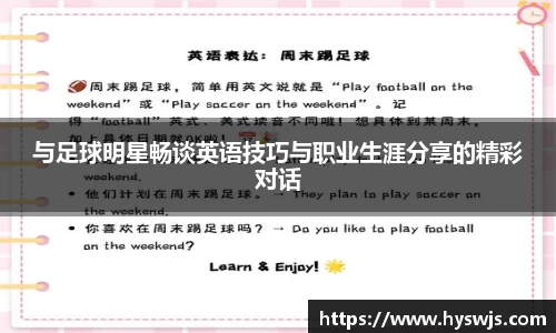 JN江南体育官方app