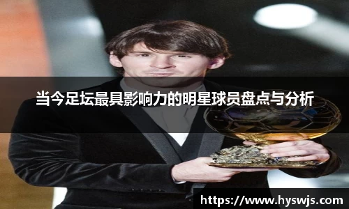 JN江南体育官方app