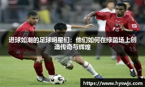 JN江南体育官方网站