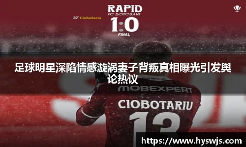 JN江南体育官网