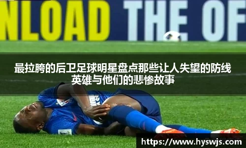 JN江南体育官方网站