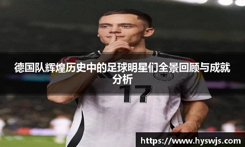 JN江南体育官网