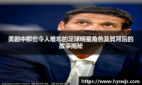 JN江南体育官方app