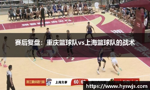 JN江南体育