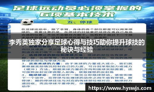 JN江南体育官网