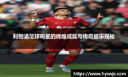 JN江南体育官方网站