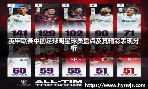 JN江南体育官方网站